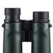 Бінокль Vanguard VEO HD 10x42 WP (VEO HD 1042) DAS301530 фото 17
