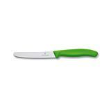 Ніж кухонний Victorinox SwissClassic 11 см серрейтор заокруглений Зелений 6.7836.L114 4000539 фото