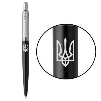 Ручка шариковая Parker JOTTER 17 UKRAINE Bond Street Black CT BP Трезубец 1953184 99349 фото