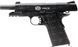 Пістолет пневматичний SAS (M1911 Tactical) Blowback Корпус - метал 23701429 фото 2