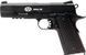 Пістолет пневматичний SAS (M1911 Tactical) Blowback Корпус - метал 23701429 фото 1