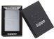 Запальничка Zippo Vintage Brushed Chrome 230 V77550804 фото 6