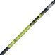 Палиці для скандинавської ходьби Gabel X-5 Black/Yellow 120 (7008351131200) DAS301831 фото 3