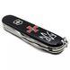 Швейцарский нож Victorinox Spartan Army 91 мм 12 функций Эмблема ВСУ и Трезубец ЗСУ (1.3603.3_W1010u) V77553001 фото 2