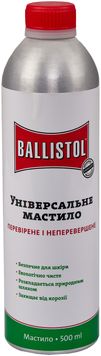 Мастило універсальна Ballistol 500 мл 4290001 фото