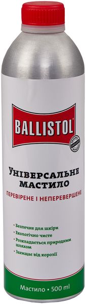 Масло универсальное Ballistol 500 мл 4290001 фото