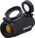 Прицел коллиматорный Aimpoint Micro H-2 (2 МОА IR) без креплений 15920023 фото 1