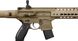 Винтовка пневматическая Sig Sauer Air MCX FDE Sand 16250147 фото 3