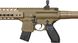 Винтовка пневматическая Sig Sauer Air MCX FDE Sand 16250147 фото 4