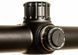 Приціл оптичний Bushnell Prime 3-9x40 MOA (Multi-X IR) RP3940BS9 10130096 фото 6