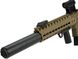 Винтовка пневматическая Sig Sauer Air MCX FDE Sand 16250147 фото 7