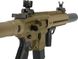 Гвинтівка пневматична Sig Sauer Air MCX FDE Sand 16250147 фото 8