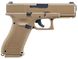 Пистолет пневматический Umarex Glock19X Tan кал. 4.5 мм ВВ 39860193 фото 3