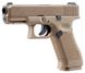 Пистолет пневматический Umarex Glock19X Tan кал. 4.5 мм ВВ 39860193 фото 2