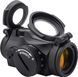 Прицел коллиматорный Aimpoint Micro H-2 (2 МОА IR) без креплений 15920023 фото 4