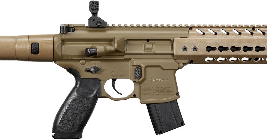 Винтовка пневматическая Sig Sauer Air MCX FDE Sand 16250147 фото