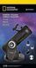 Телескоп National Geographic 114/500 Compact (9065000) 920043 фото 8