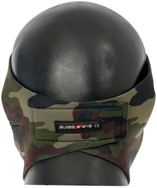 Защитная маска Swiss Eye SWAT Mask Pro Woodland 23700664 фото