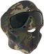 Защитная маска Swiss Eye SWAT Mask Pro Woodland 23700664 фото 1