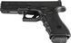 Магазин Magpul для Glock 17 кал, 9 мм 17 патронов MAG546-BLK 36830114 фото 2