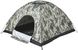 Палатка Skif Outdoor Adventure I. Размер 200x200 см. Camo 3890087 фото 4