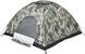 Палатка Skif Outdoor Adventure I. Размер 200x200 см. Camo 3890087 фото 2