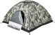 Палатка Skif Outdoor Adventure I. Размер 200x200 см. Camo 3890087 фото 3