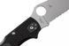 Нож Spyderco Stretch 2 XL FRN Полусеррейтор C258PSBK 871528 фото 3