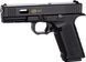 Пістолет пневматичний SAS G17 (Glock 17) Blowback Корпус - пластик 23702657 фото 1
