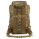 Рюкзак тактический Highlander Eagle 2 Backpack 30L HMTC (TT193-HC) 929627 фото 4