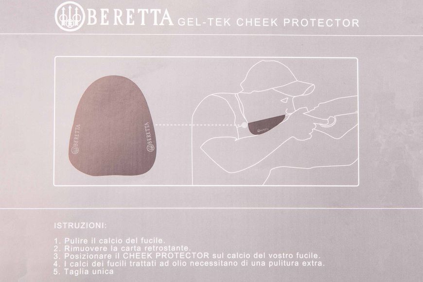 Гребінь-протектор Beretta Gel-Tek 6mm silicon E00489 2005836 фото