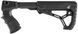 Приклад FAB Defense М4 для Remington 870 24100053 фото 2