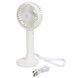 Вентилятор аккумуляторный Bo-Camp Portable Fan With Holder White (8520952) DAS303303 фото 1