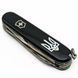 Швейцарский нож Victorinox Climber Ukraine 91 мм Трезубец белый (1.3703.3_T0010u) V77552911 фото 3