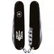 Швейцарский нож Victorinox Climber Ukraine 91 мм Трезубец белый (1.3703.3_T0010u) V77552911 фото 4
