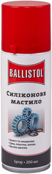 Мастило силіконове Ballistol SilikonSpray 200 мл 4290019 фото