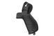 Пистолетная рукоятка к Mossberg Flex 95218 2000247 фото 4