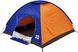 Намет Skif Outdoor Adventure I. Розмір 200x200 см. Orange-Blue 3890086 фото 3