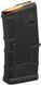 Магазин Magpul PMAG G3 калибр 300 Whisper/Blackout 20 патронов MAG1182-BLK 36830568 фото 1
