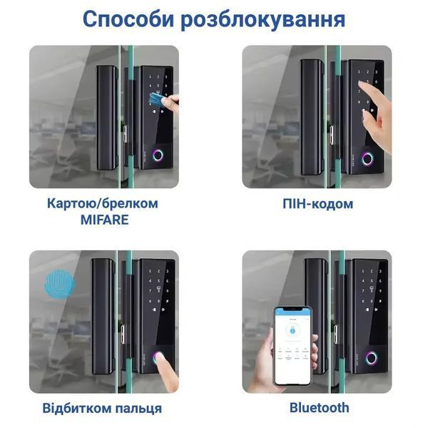 SEVEN LOCK SL-7776BF black Розумний біометричний замок на скляні двері 99-00022505 фото