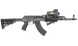Буферна труба FAB Defense для АК47, полімерна, чорна RBTK47 7000631 фото 3