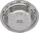 Тарелка Skif Outdoor Loner Bowl 3890288 фото 2