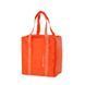 Изотермическая сумка GioStyle Fiesta Vertical tangerine 4823082715787 С0000038945 фото 1