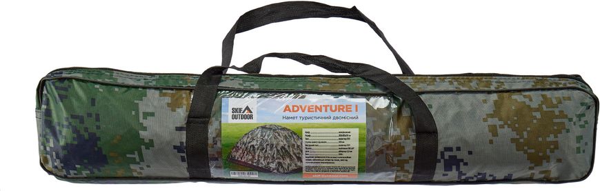 Палатка Skif Outdoor Adventure I. Размер 200x150 см. Camo 3890085 фото