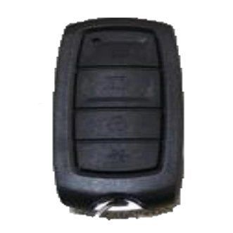 Hikvision DS-TMG012-4W Пульт дистанційного керування шлагбаумом 99-00021944 фото