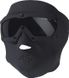 Маска-шлем Swiss Eye S.W.A.T. Mask Pro. Материал - неопрен. чорний 23700576 фото 1