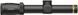 Прицел оптический Leupold VX-5HD 1-5х24 (30mm) CDS-ZL2 (ILLUM. Firedot Duplex IR) 5003370 фото 2