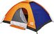 Палатка Skif Outdoor Adventure I. Размер 200x150 см. Orange-Blue 3890084 фото 3