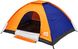 Палатка Skif Outdoor Adventure I. Размер 200x150 см. Orange-Blue 3890084 фото 4