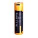 Акумулятор 18650 Fenix (2600 mAh) micro usb зарядка 40698 фото 5